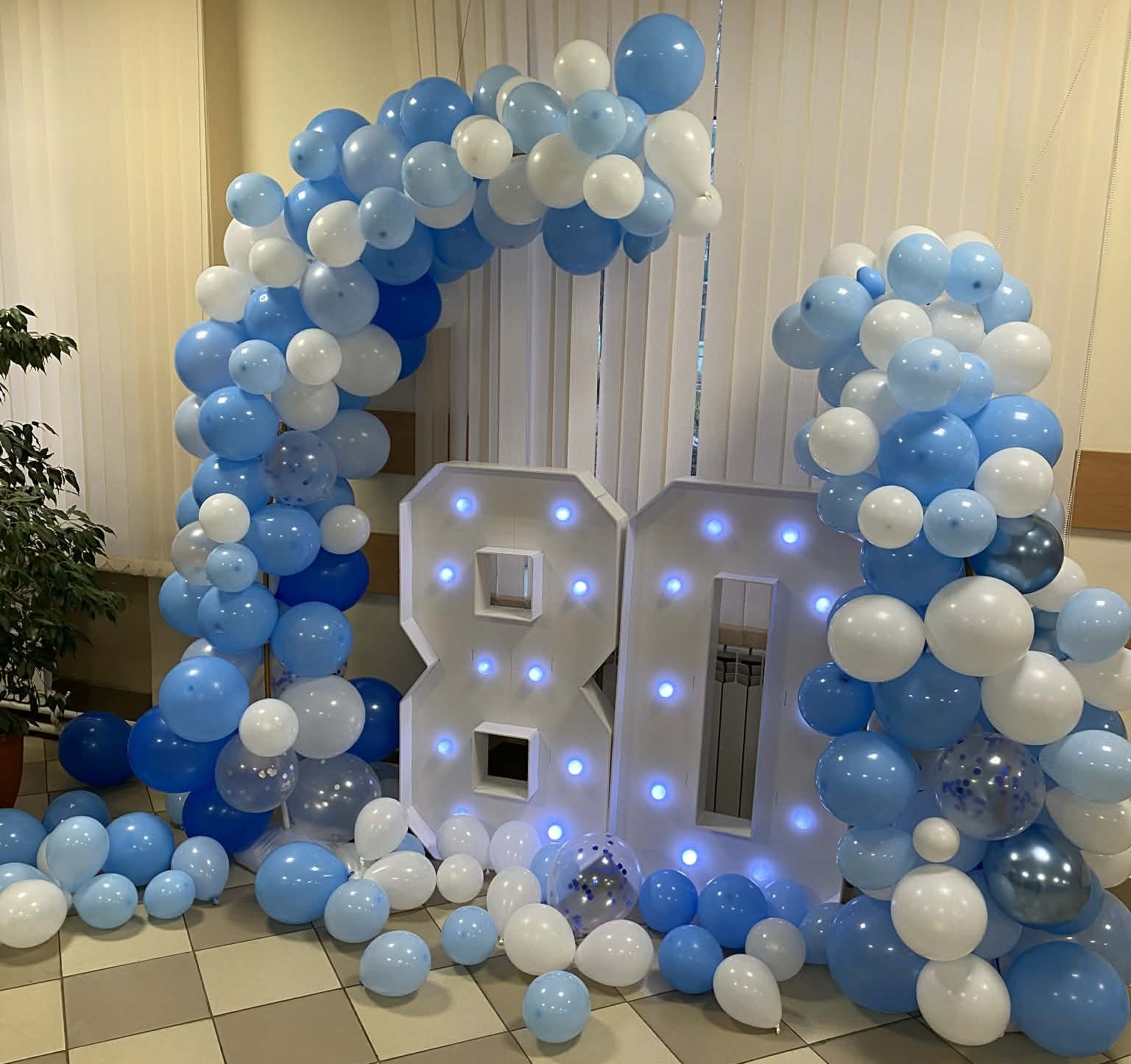 La mulți ani,  IP Centrul de Excelență în Economie și Finanțe! Image