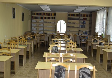 Biblioteca IP CEEF Image