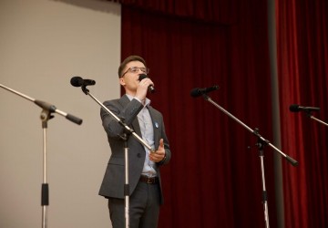 ...prin tradiție, excelență și valori... Image