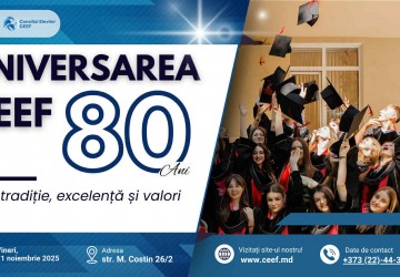 CEEF – 80 de ani de performanță, tradiție și suflet! Image