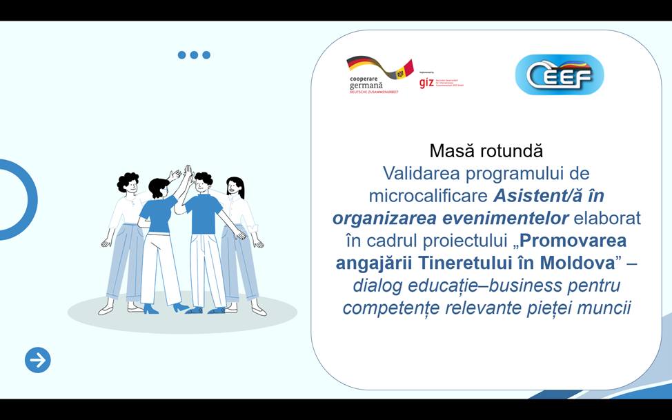 Masa rotundă dedicată validării programului de microcalificare „Asistent/ă în organizarea evenimentelor” Image
